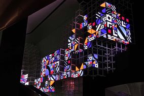 Shibuya Sakura Stage